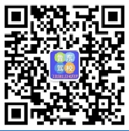 威海驾校报名电话