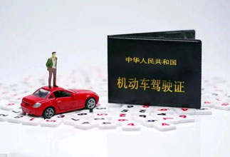 威海鲁东驾校报名电话